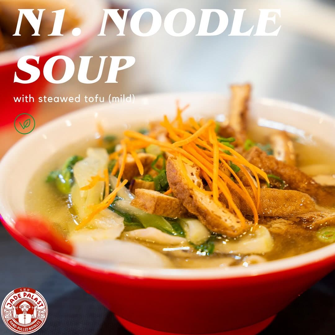 N1. Nudelsuppe mit gedünstetem Tofu